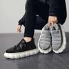 Winter Indoor Simple Cotton Shoes Men and Women Outdoor Warm and Cold-proof Snow Boots Thick-soled Fashion Casual Couple Shoes