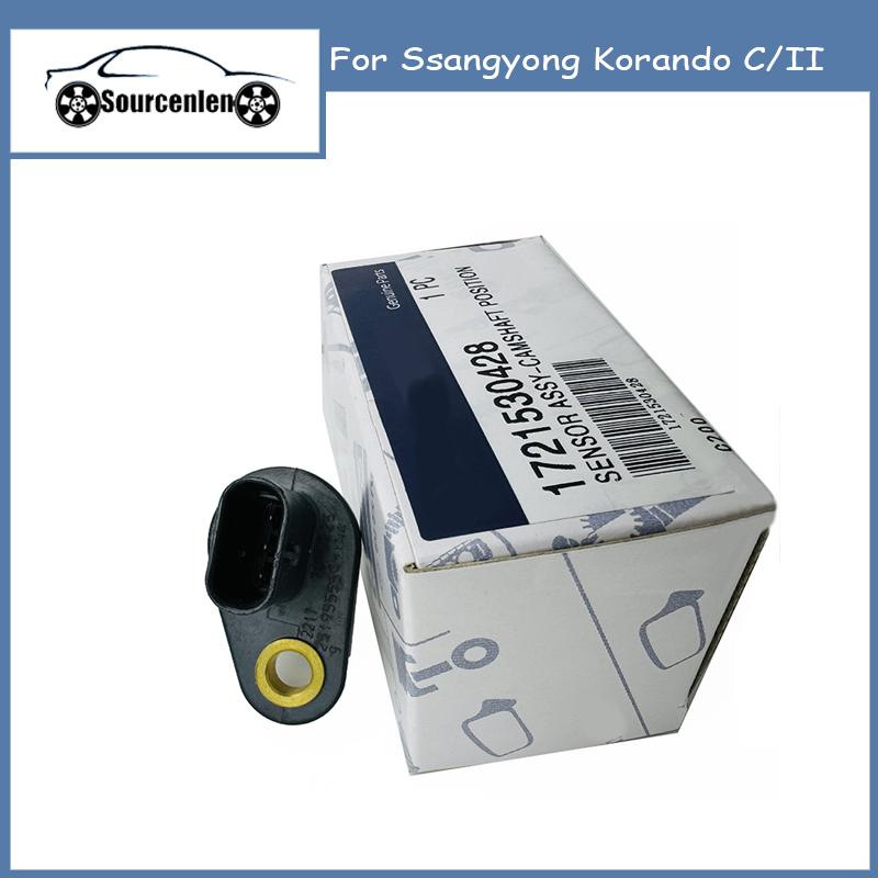 Датчик положения распредвала в сборе для Ssangyong Korando C/II OEM 1721530428 17215-30428