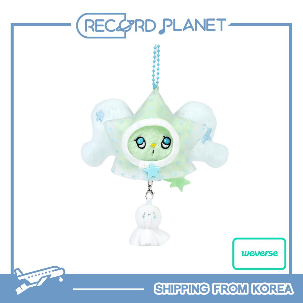 NCT WISH MINI WICHU SET (ONE SUMMER WISH) MD [Pob]