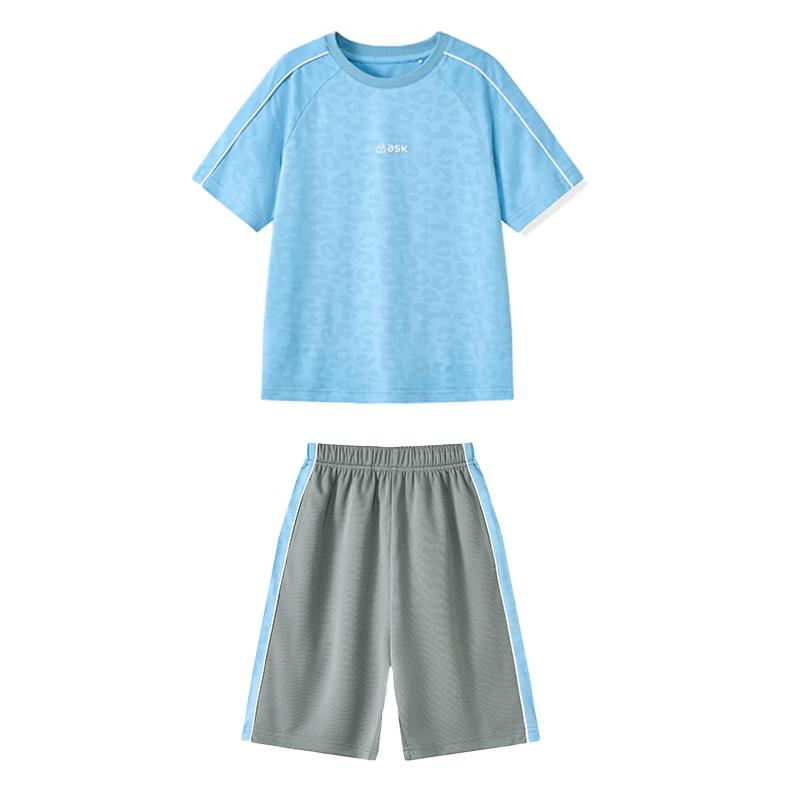 ASK JUNIOR Kids  Quick-Dry Leopard Print Summer Sport Set 170