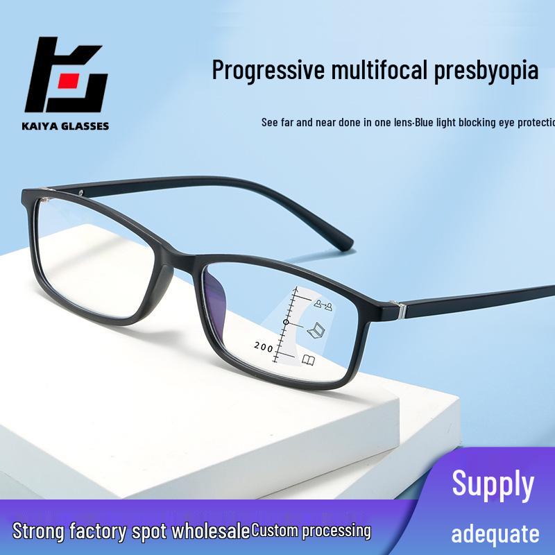 Retro Progressive Multifocal Reading Glasses for Near & Far with Anti-Blue Light, Ideal for Middle-Aged & Elderly