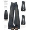 Jeans Reto Desgastado Retro Plus Size Feminino Calças Novas Femininas Design de Cintura Alta Calças de Perna Larga