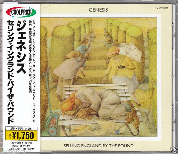 

CD GENESIS - Selling England By The Pound VJCP3211 VIRGIN 1995 Japan Rock Used