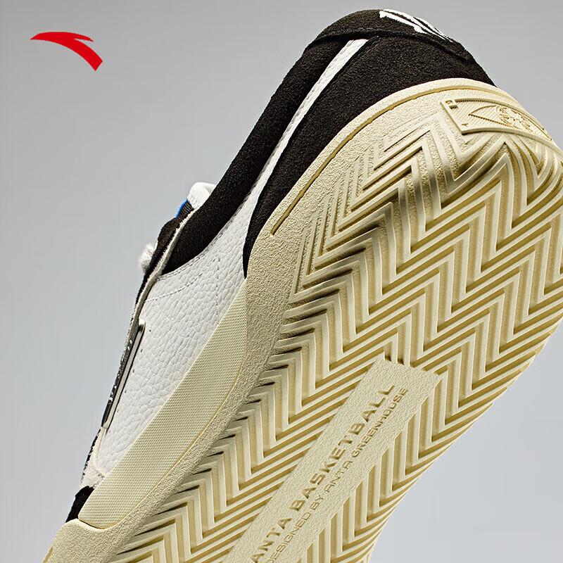 Anta HELA TRIBE Kyrie Irving Casual Skate Shoes