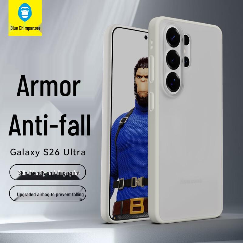 Blue Ape Mr. Frosted Armor Phone Case for Samsung S26 Series Gray White