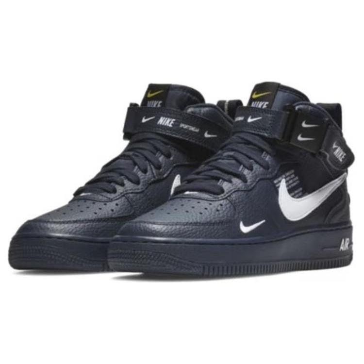 (GS) Nike Air Force 1 Mid LV8 'Overbranding' Copii AV3803-400