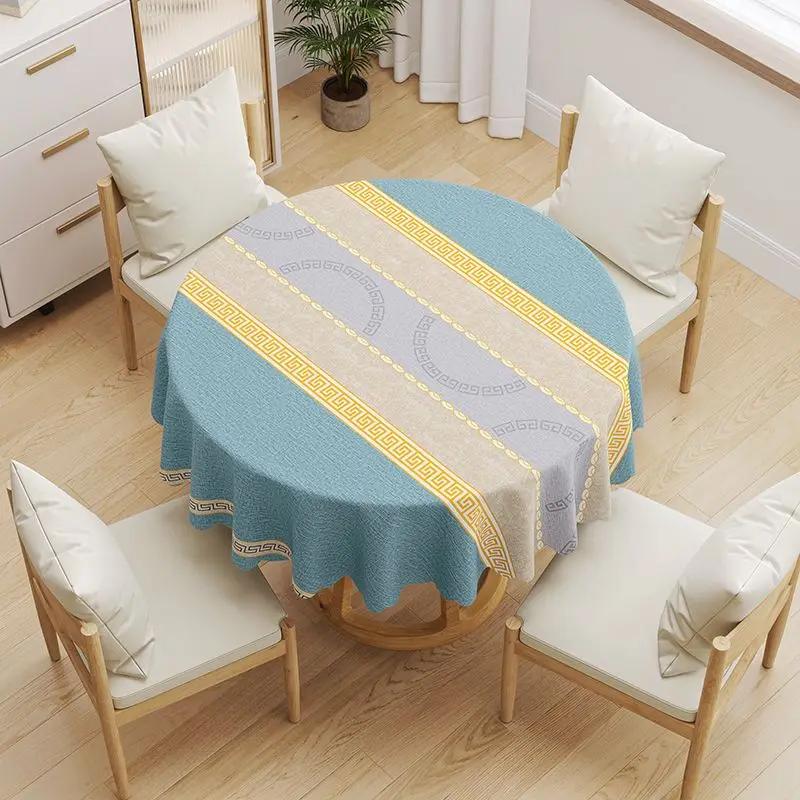 Round Coffee Tablecloth Waterproof Oil Resistant Washable PVC Tablecover Erasable Scald Resistant Minimalist Household Table Mat