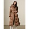 Jiu Zi Anna Kou 2024 Winter Elegant Hooded Goose Down Jacket