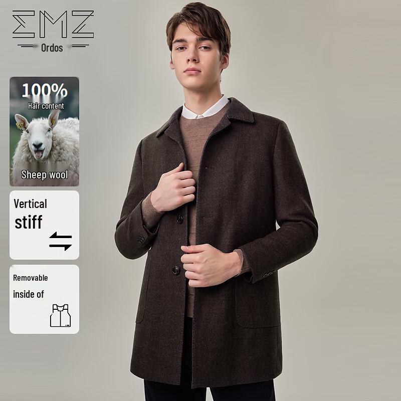 EMZ Erdos Men's Mid-Length Wool Coat with Cashmere Lining
