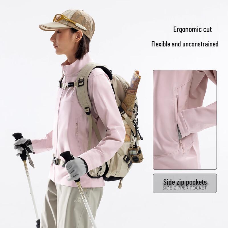 Camel Women's Outdoor Softshell Jacket