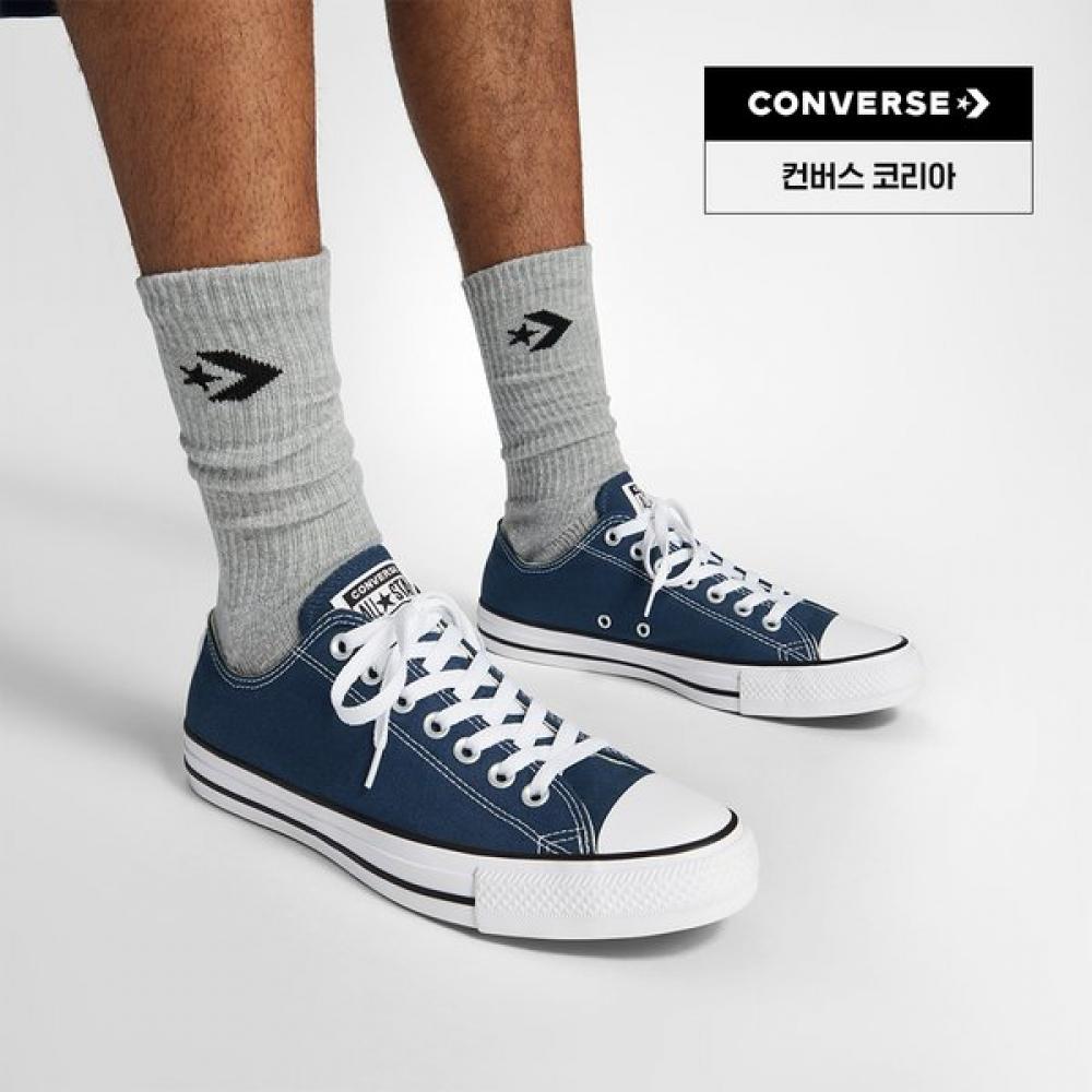 Converse Chuck Taylor All Star Classic Navy M9697c