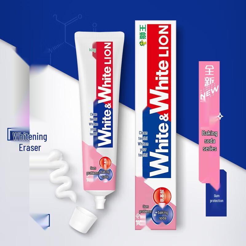 Lion Baking Soda Whitening Toothpaste