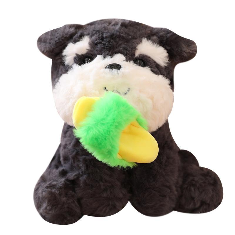 Dopamine Dog Plush Toy Doll Sitting Puppy Pet Doll Child Soothing Accompany Dog