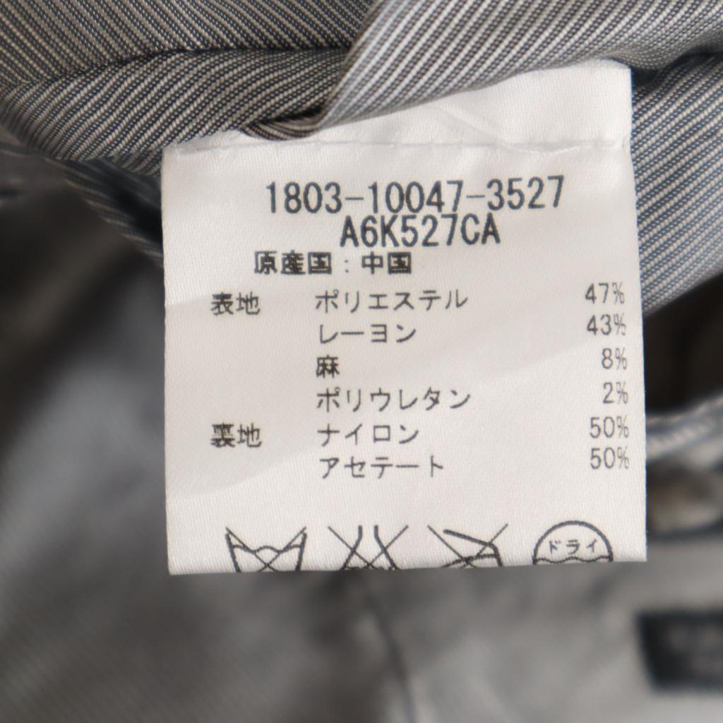 ARMANI EXCHANGE Striped Pattern tailored jacket 34 gray Men's Used