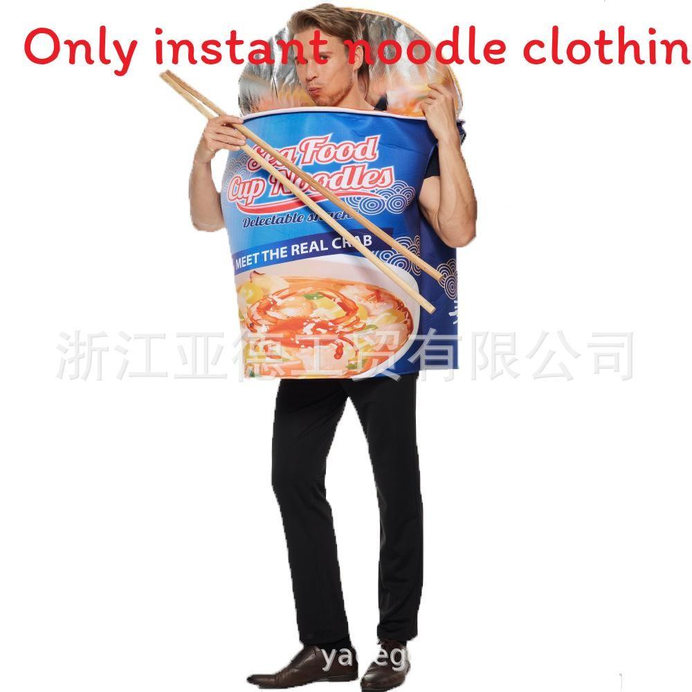 Halloweenský kostým Nafukovací mořské plody Ramen a hůlky Kombinéza na párty vystoupení