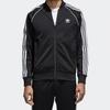 adidas SST Track Jacket Black/White Men Streetwear CW1256