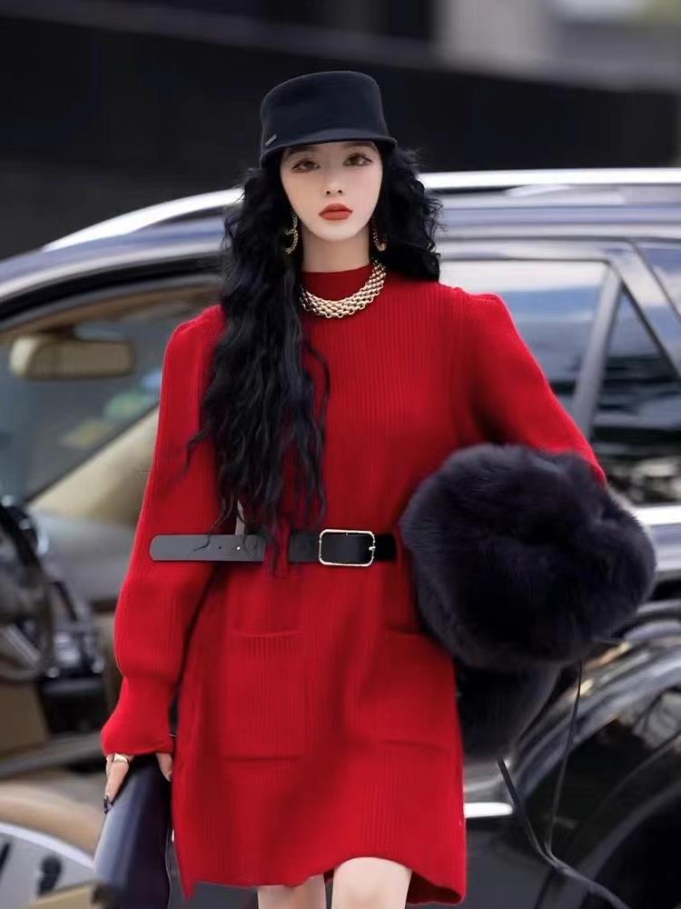 New Women's Milk Tea Style Dress Set - Elegant Fragrant Style