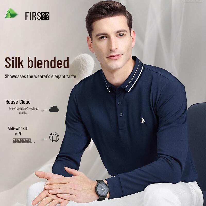 Shanshan Herren Business Casual Jacquard Polo Langarm-T-Shirt