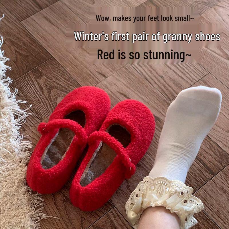 Mary Jane Women's Furry Velvet Flat Shoes - 2025 Autumn/Winter Korean Style