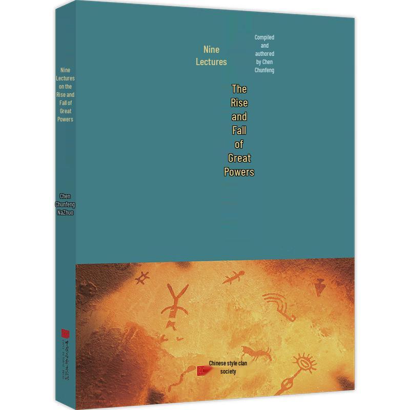 Knowledge Essentials Book Series