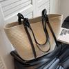 Women's Large Capacity Straw Woven Shoulder Tote Bag - Summer 2025 New Style
