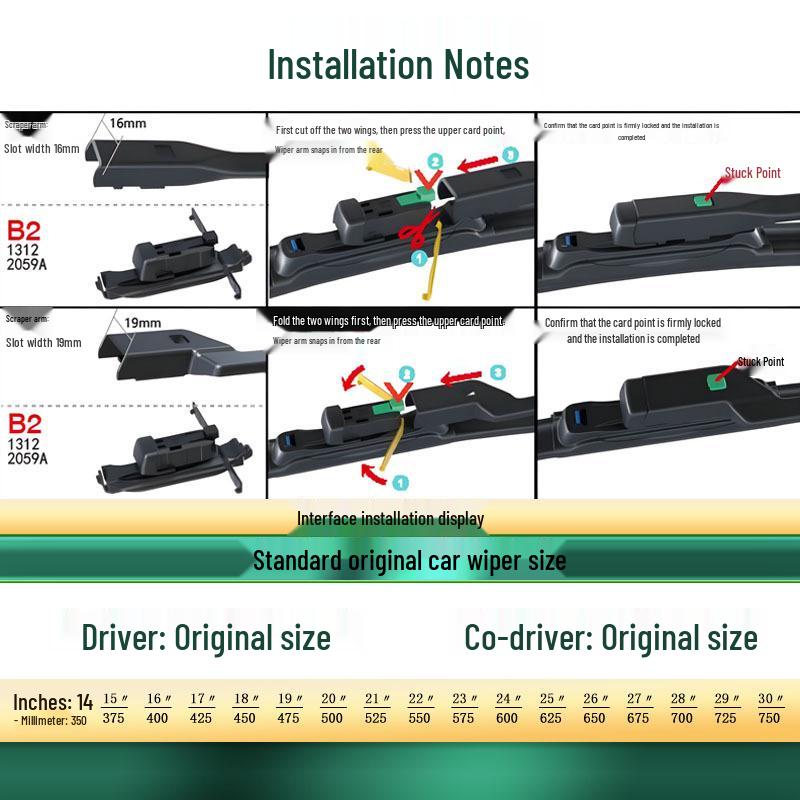 Geely Galaxy Xingyao 8/EM-i/P Cars Universal Frameless Silent Wiper Blade