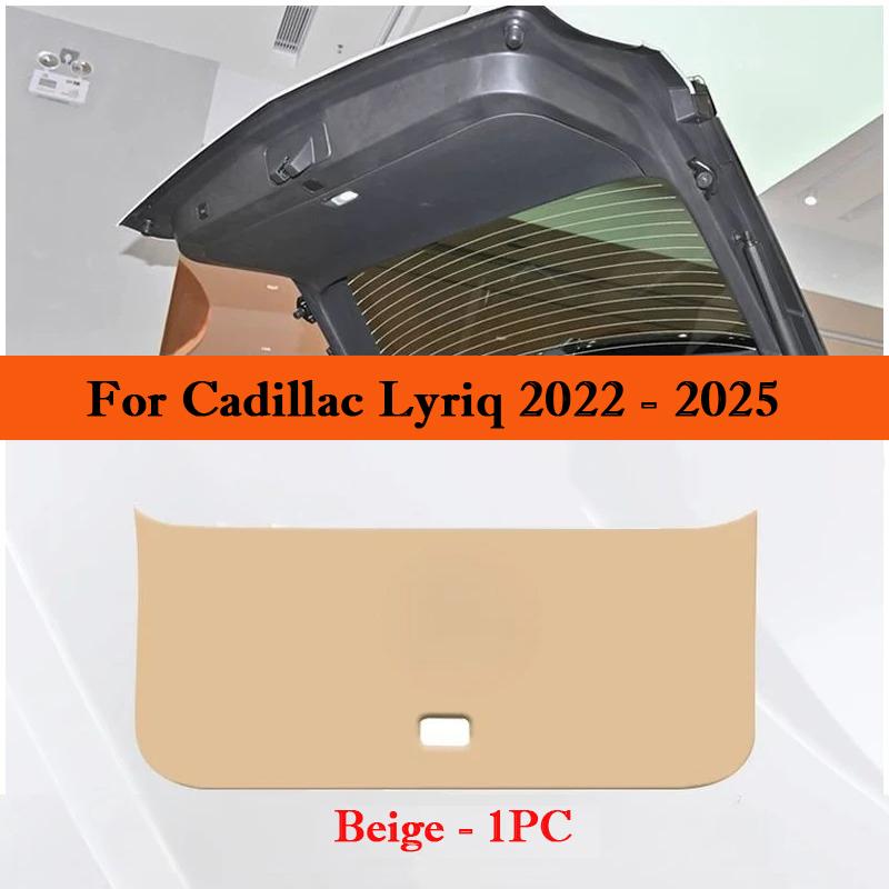 For Cadillac Lyriq 2026-2026 Car Trunk Door Anti Kick Pad Tailgate Protection Mat Cargo Liner Interior Decoration Accessories