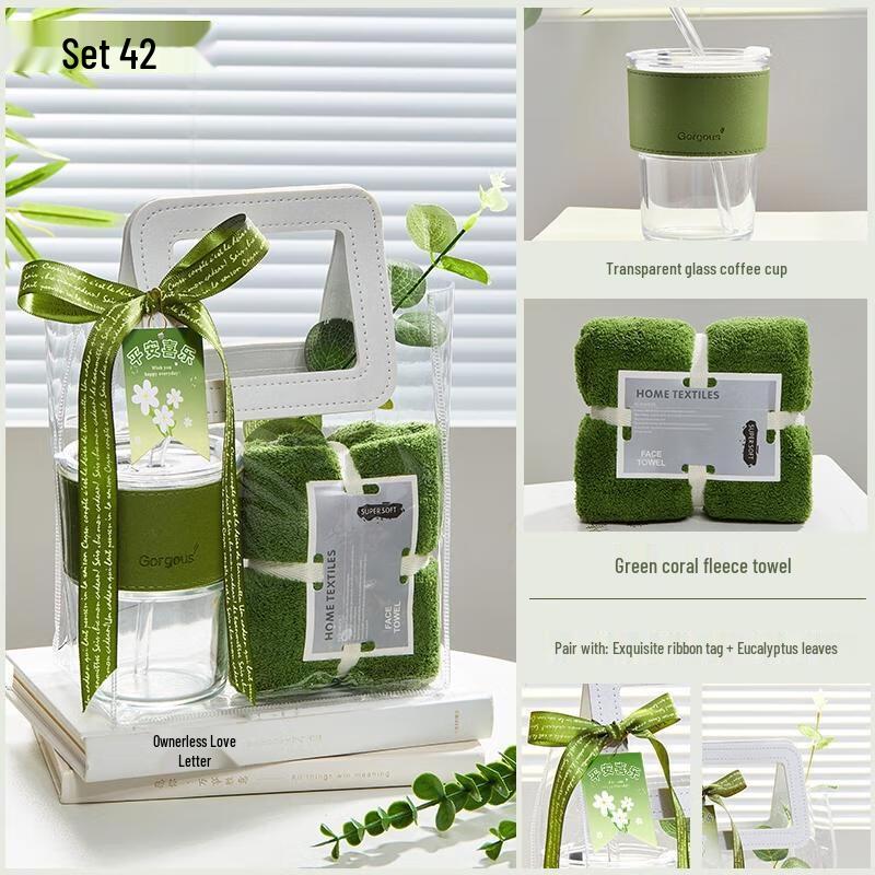 

HANDUNYOU Forest Theme Gift Box