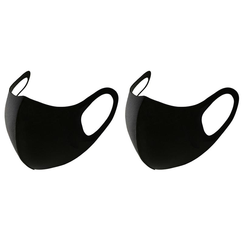 1/2 Stück Modische Einfarbige Maske mit Ohrschlaufe Frühling Staubdicht Waschbar Wiederverwendbar Gesichtsmaske Unisex Outdoor-Reise Atmungsaktive Maske
