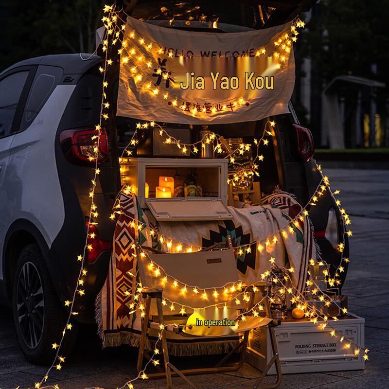 Star LED String Lights for Camping & Decor