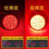 LED Reflector Reflector Round Trailer Side Marker Rear Marker Turn Signal Tail Lamp Red Set of 2