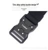 Men's Tactical Quick Release Elastic Stretch Belt for Casual Workwear and Outdoor Training