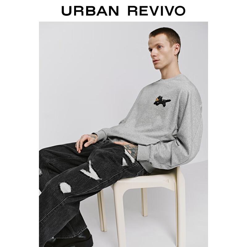 UR Men's Mosaic Pattern Loose Round Neck Sweatshirt