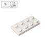 BRICKE 2x4 Compatible Building Plates for LEGO 3020 MOC Parts - Small Thin Bricks