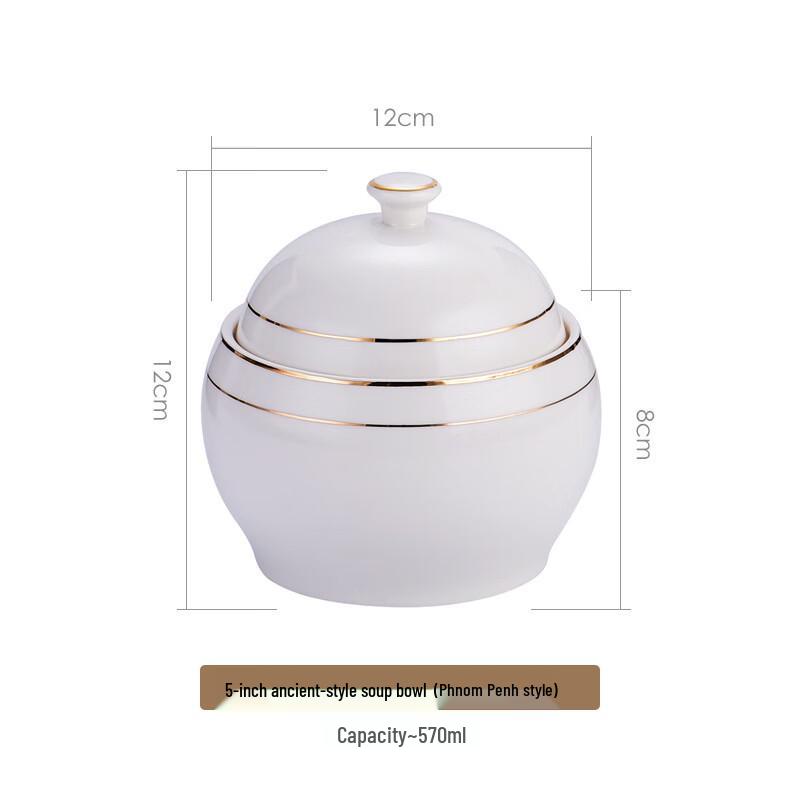 Керамическая кастрюля-пароварка LISM с золотым ободком и крышкой