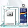 AB Glue Strong Bond Sealant Casting Adhesive Industrial Heat Resistance Cold Weld Metal Repair Paste Defect Repair Agent