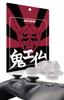 Oni Aim Silicone Stick Protector Rings for and Switch Pro Prevents Scratches and Pack of 8 PS4, PS5, Controllers, Powdering, (Clear)