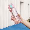 Water bottle summer large-capacity water cup high value student plastic cup new portable straw cup outdoor sports for boys and girls
