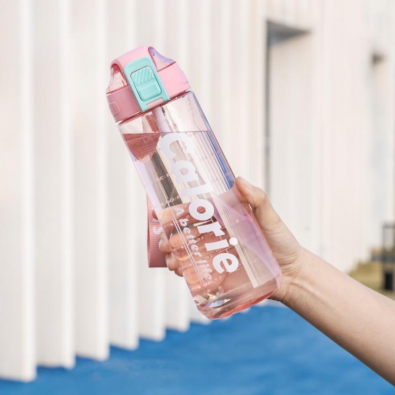 Water bottle summer large-capacity water cup high value student plastic cup new portable straw cup outdoor sports for boys and girls