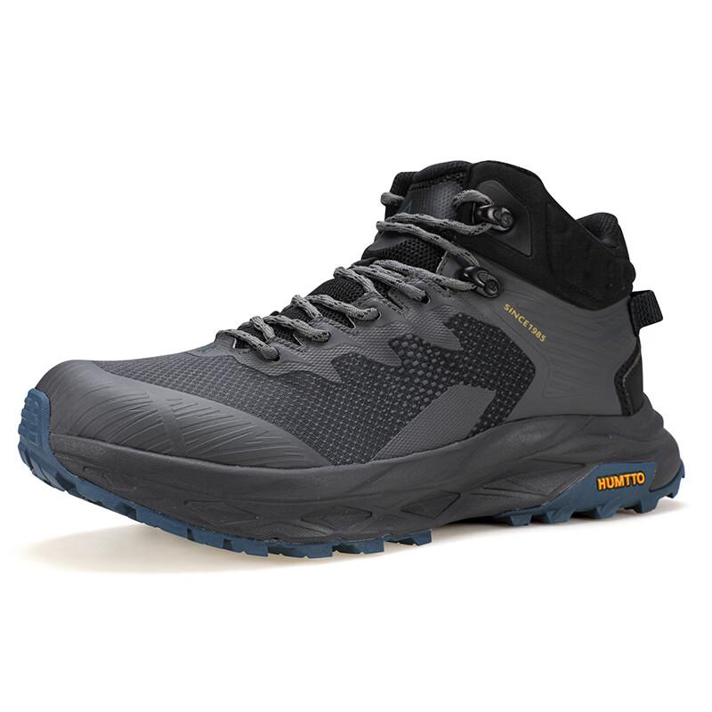 HUMTTO Men's Outdoor Shock-Absorbing Hiking & Casual Shoes