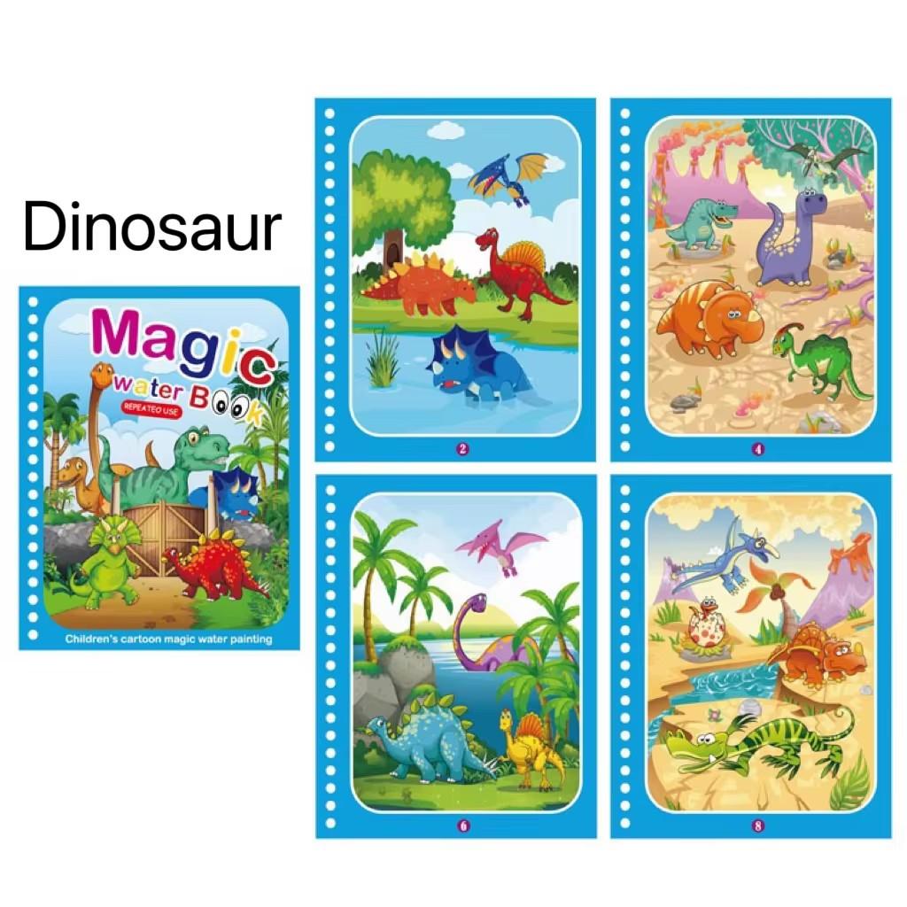 1 Buch+1 Stift Wiederverwendbares Malbuch Wassermalbuch Sensorische Früherziehung Puzzle Malspielzeug