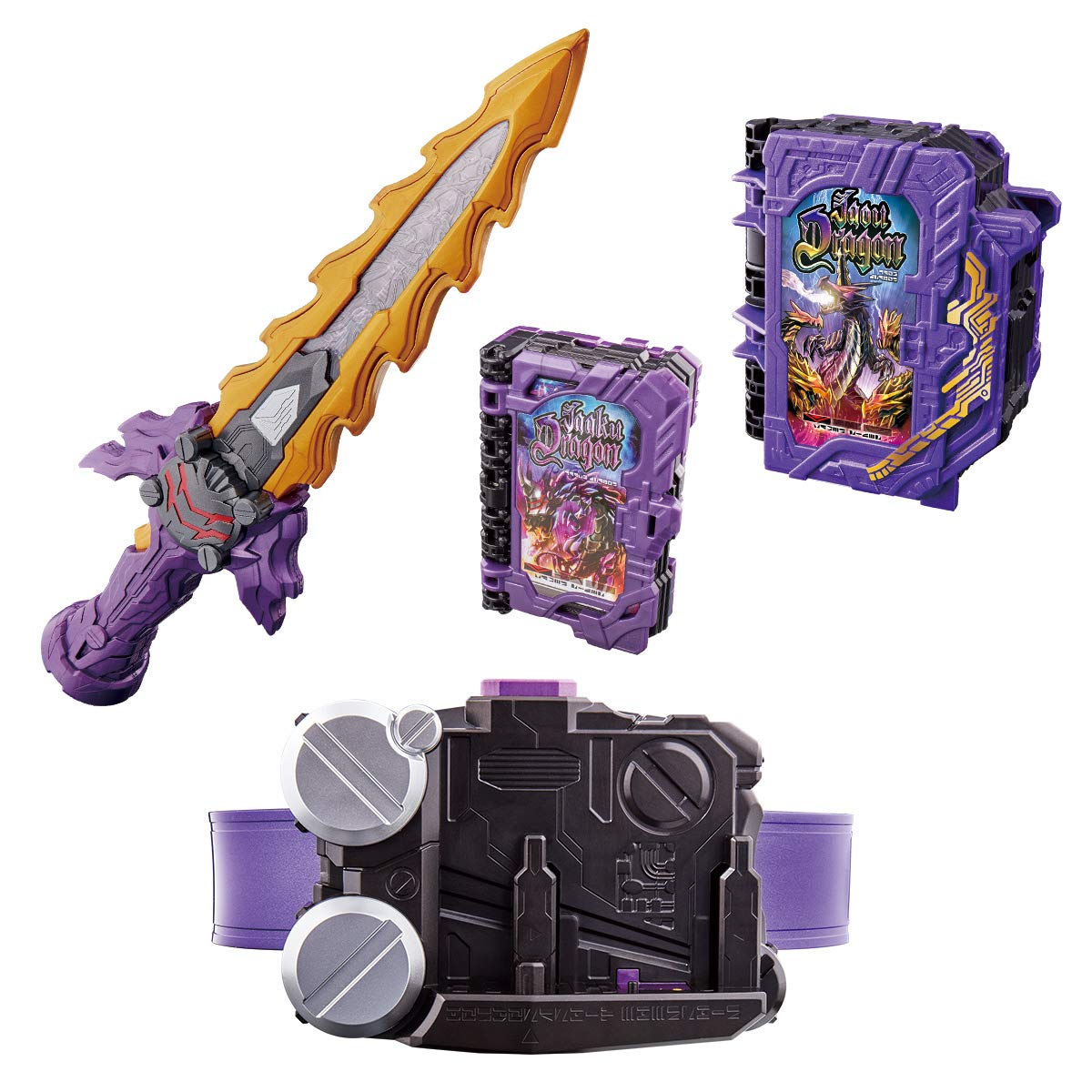 

Kamen Rider Saber Transformation Belt DX Dark Sword Moonlight Evil Sword Calibur Driver Kamen Rider Calibur Jaou Dragon Complete Set [Bandai] & фиолетовый