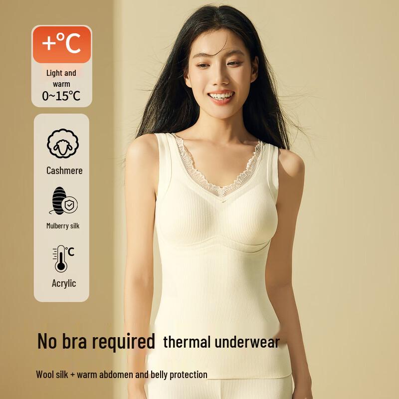 

Женская термомайка Miiow из смесовой шерсти и шелка со встроенным бюстгальтером M