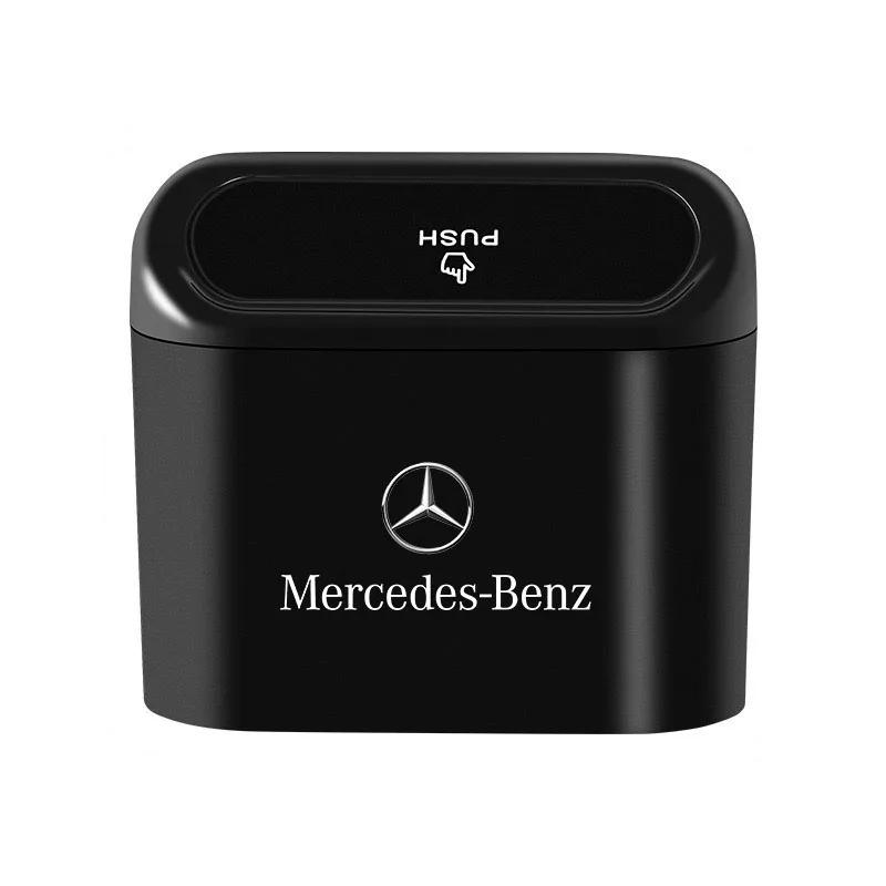 

Hanging Car Trash Can Multifunctional Auto Storage Box Accessories for Mercedes Benz AMG W222 W223 W251 W464 GLE W206 W204 W205 чёрный