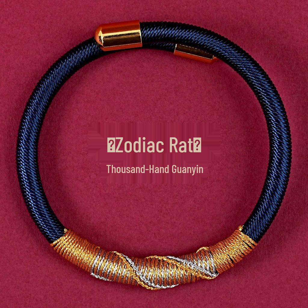 2026 Year of the Horse Red Panlong Knot Hand-Woven Adjustable Rope