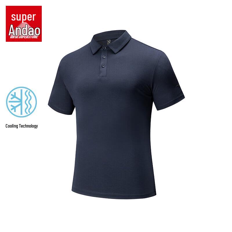 Anta Ice Mountain Men s Polo Shirt M