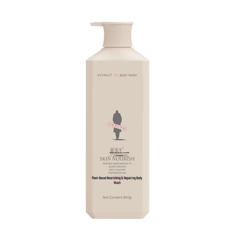 ADOLPH Deep Hydration & Nourishing Shower Gel