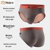 Modal Men's Antibacterial Breathable Briefs