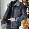 Men’s Slim Fit Denim Jacket with Fleece Lining - 2025 Winter Style, Korean Version, Thick Lamb’s Wool, Turn-Down Collar