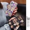 Diamond-Inlaid  for  IPhone 16 Creative IPhone 15 Pro Full Coverage Full Diamond Perfume Bottle Case